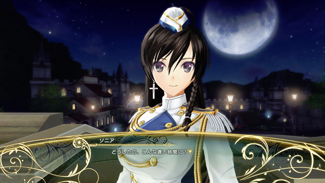 File:SR Sonia SS8.png
