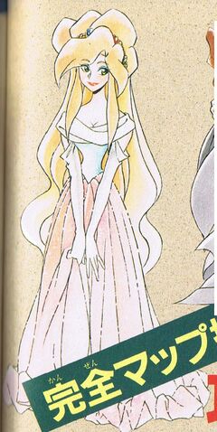 File:Princessellisjpgamebook.jpg