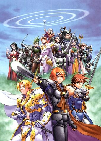 File:Sf3 artbook 01 hill.jpg