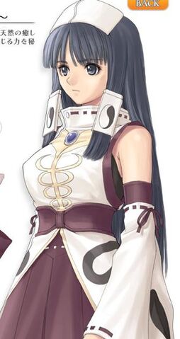 File:Ryuna image.jpg
