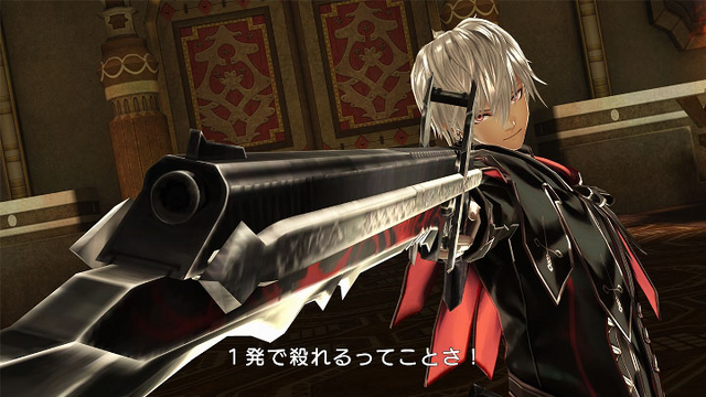 File:SR Zest SS2.png