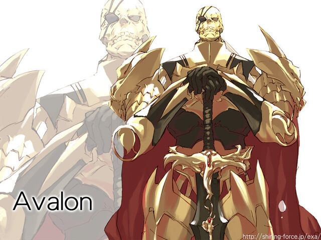 File:SF ExaAvalon.jpg