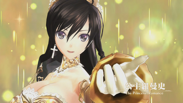 File:SRDLC Sonia Extra Event2.png