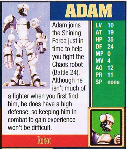File:Adamstats.jpg