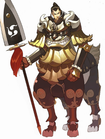 File:SFFeather Longun.png