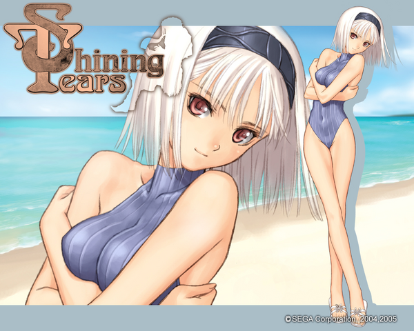 File:STears Aira Artwork3.png
