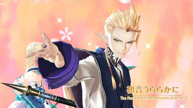 File:SR Lesti SS5.png