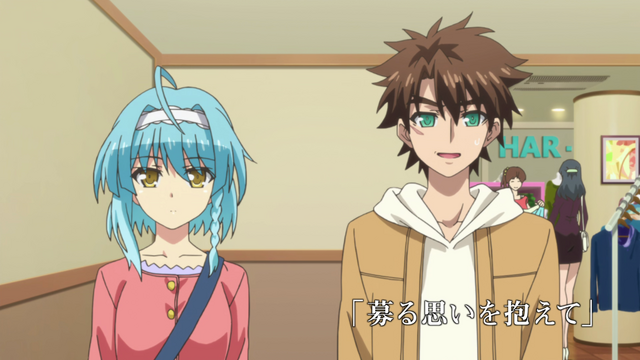 File:Episode 06 (First Season).png