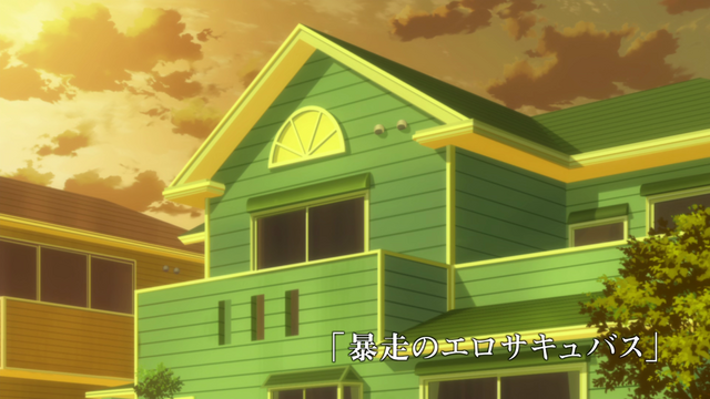 File:Episode 08 (First Season).png