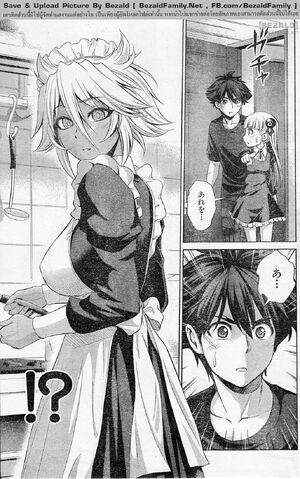 File:Szhinmai Maou no Testament 14 (25).jpg