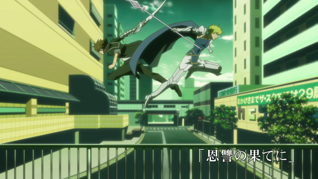 File:Episode 07 (First Season).png