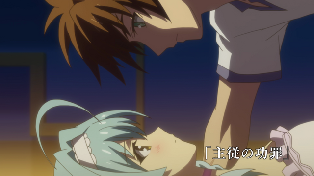 File:Episode 09 (First Season).png