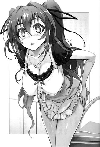 File:Shinmai Vol1 0017.jpg