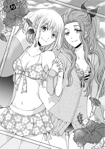 File:Chapter 10.png