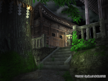 Rokudo valley