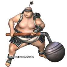 Uzumushi