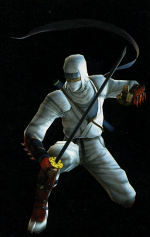 File:Joe musashi.png