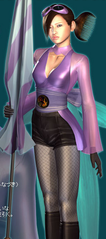 File:Hisui.png