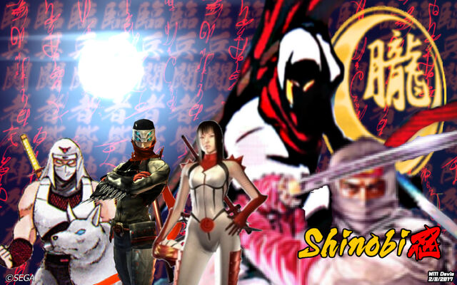File:Wallpaper shinobi.jpg