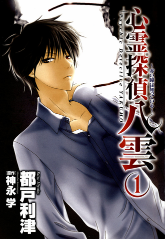 File:005.png