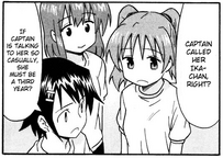 Kiyomiclubmates