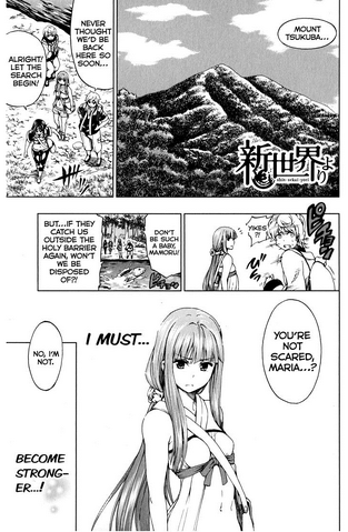 File:Chapter 10.png