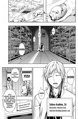 File:Chapter 13.png