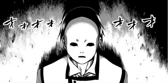 File:Shun mask2.jpg