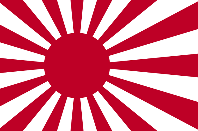 File:Naval Ensign of Japan.png