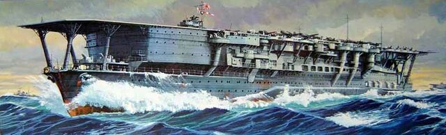 File:Kaga.jpg
