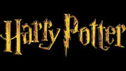 Harry Potter - Logo