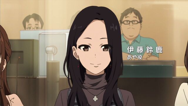 File:Suzuka Ito ep2.jpg