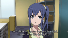Shirobako-midori