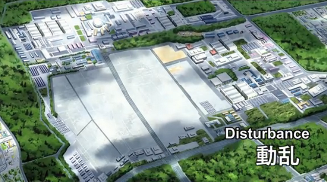 File:AN21 007.png
