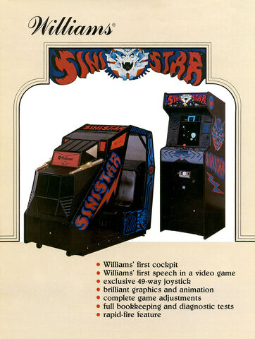File:Sinistar.jpg