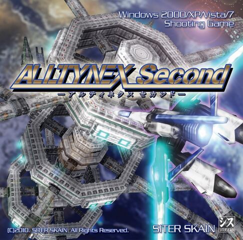 File:-SITER SKAIN- ALLTYNEX Second cover.jpg