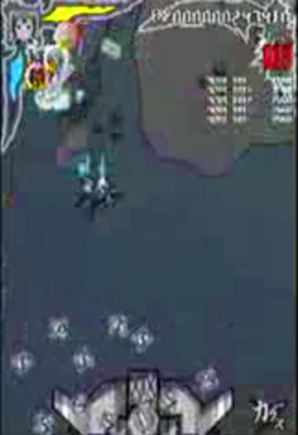 File:Karous.png