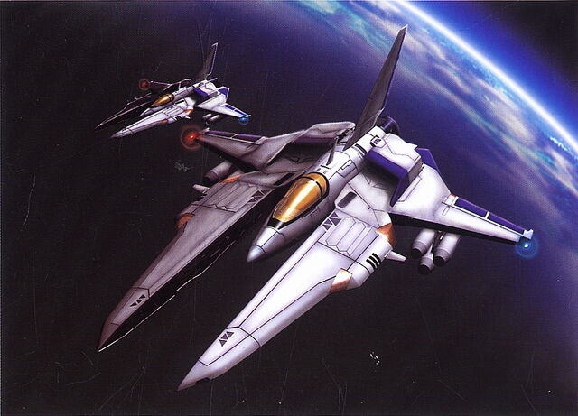 File:Vic Viper.jpeg