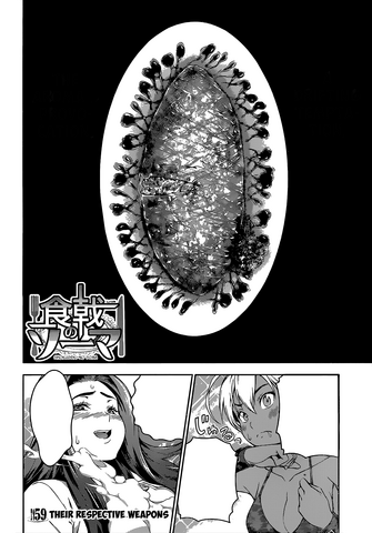 File:Chapter 59.png