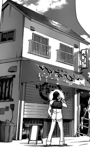 File:Yukihira Resturaunt.png