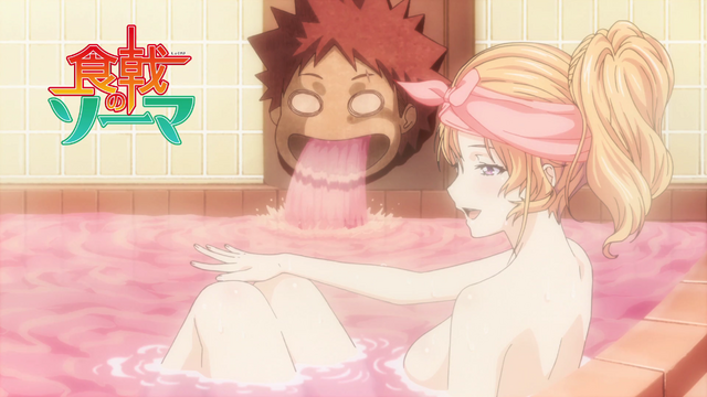 Archivo:Erina tomando un baño HD.png