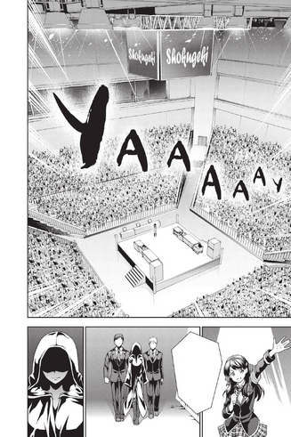 File:Chapter 12.png