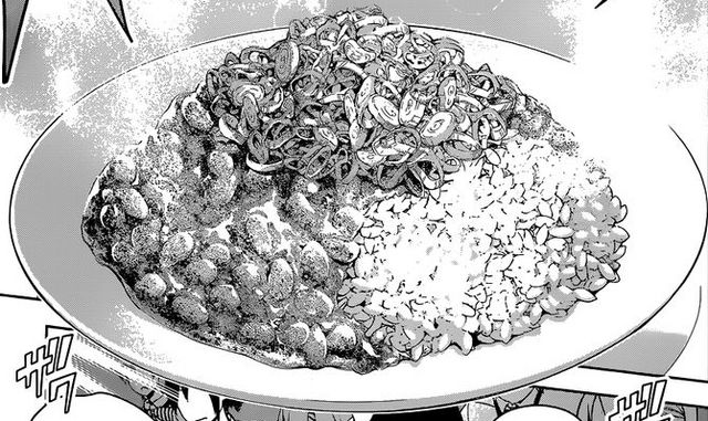 File:Curry Soy-Natto Rice.png