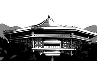 Shokugeki Building