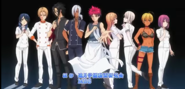 Archivo:Rising Rainbow.png