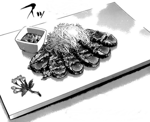Archivo:Aigamo a la Plancha con Especias HD.png