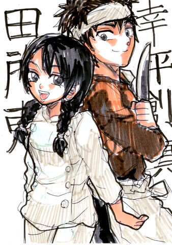 File:Megumi x Soma-1-.jpg