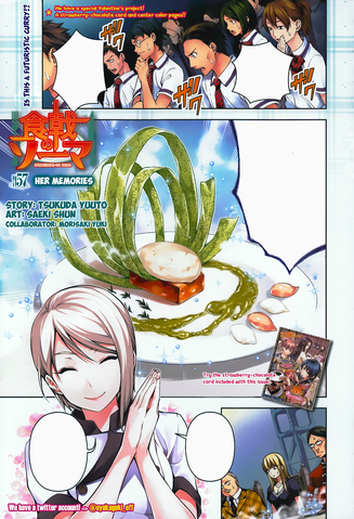 File:Chapter 57.png