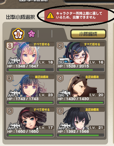 File:Untitled123123.png