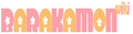 Thumbnail for version as of 19:11, June 2, 2014